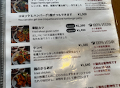 Organic cafe&kitchen 喫茶さえき: マユさんの2026年07月27日の2枚目の投稿写真