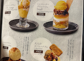 cafe restaurant siroca カフェレストラン シロカ: ハセさんの2026年05月07日の3枚目の投稿写真