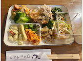 カマトコンロ: かりんさんの2026年08月10日の1枚目の投稿写真