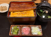 うなぎ吉川 池袋店: 美穂さんの2026年03月29日の1枚目の投稿写真