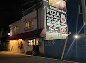薪窯ＰＩＺＺＡ＆燻製バル　ケムファー: tsu…さんの2023年12月の1枚目の投稿写真