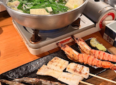 おでんと魚串の店 飛魚: kobutaさんの2026年05月09日の1枚目の投稿写真