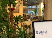 RBaker monaka店 アールベイカーモナカテン: kobuさんの2026年09月02日の1枚目の投稿写真