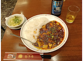 福満園 別館 市場通り店: kobuさんの2026年09月05日の1枚目の投稿写真
