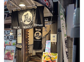 上野ハラール和牛ラーメン忍者: kobutaさんの2026年04月25日の1枚目の投稿写真