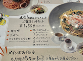 Italian Kitchen VANSAN 北上常盤台店: kobutaさんの2026年04月の1枚目の投稿写真