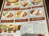 アジアの台所: kobuさんの2026年08月15日の2枚目の投稿写真