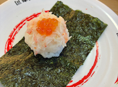 かっぱ寿司 古河店: かめやんさんの2026年05月05日の2枚目の投稿写真