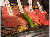 厳選和牛焼肉 犇屋 &nbsp;伊丹店: みさんの2026年03月31日の1枚目の投稿写真