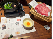 すき焼きと牛まぶし ももしき はなれ: たけのこさんの2026年08月21日の1枚目の投稿写真