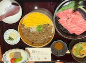 すき焼きと牛まぶし ももしき はなれ: たけのこさんの2026年08月21日の3枚目の投稿写真