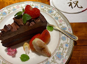 蟹遊亭 かいゆうてい 名古屋店: サマータイムさんの2026年08月09日の1枚目の投稿写真