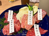 飛騨牛焼肉 牛ざんまい 名東引山店: motifさんの2026年04月15日の1枚目の投稿写真