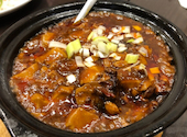 中華料理 菜香菜 新宿店: ぷりんさんの2026年04月29日の1枚目の投稿写真