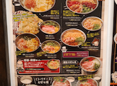 お好み焼 鉄板焼 徳川 廿日市店: スイーツ大好きさんの2026年07月26日の2枚目の投稿写真