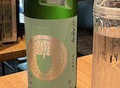 日本酒バルかぐら 神田店: ゆいさんの2025年07月05日の1枚目の投稿写真