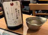 日本酒バルかぐら 神田店: ゆいさんの2025年07月05日の2枚目の投稿写真