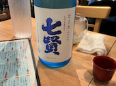日本酒バルかぐら 神田店: ゆいさんの2025年07月05日の3枚目の投稿写真