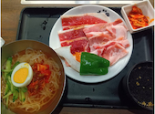 焼肉の和民 池袋東口店: くんちゃんさんの2026年05月10日の1枚目の投稿写真