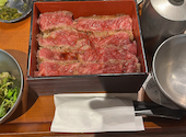 新宿焼肉 ホルモン いのうえ: キラさんの2024年11月19日の1枚目の投稿写真