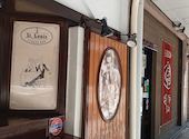 JIGGER BAR St.Louis ジガーバー セントルイス 金沢: うめさんの2026年05月18日の2枚目の投稿写真