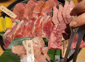 やきにく 飛牛 西月隈店: ちくわさんの2024年12月14日の1枚目の投稿写真