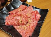やきにく 飛牛 西月隈店: ちくわさんの2024年12月14日の2枚目の投稿写真