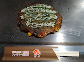 偶 神戸北店: ゆうさんの2026年07月23日の3枚目の投稿写真
