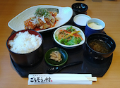 ごちそう村 神戸有野店: ゆうさんの2026年09月15日の1枚目の投稿写真