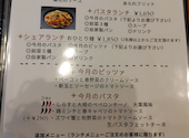 RESTAURANT La vita: くろべえさんの2026年04月12日の2枚目の投稿写真