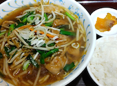 嘉楽料理館 渋谷店: フクミオさんの2026年04月02日の1枚目の投稿写真