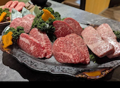 タン治郎 横浜駅前店: はなちやんさんの2026年07月09日の1枚目の投稿写真