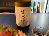 日本酒バル 晴ル: つるさんの2026年07月08日の1枚目の投稿写真