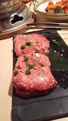 韓感 かんかん 新宿西口店: あやさんの2017年10月14日の1枚目の投稿写真