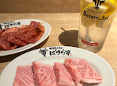 焼肉ホルモン ばさら亭 知立駅店: りなさんの2026年09月26日の2枚目の投稿写真