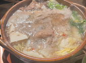 山芋の多い料理店: あさんの2024年05月24日の1枚目の投稿写真