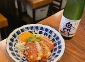 干物炉端専門 第一魚炉魚炉酒蔵: あさんの2025年04月20日の1枚目の投稿写真