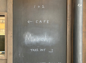 マツガミネコーヒービルヂング 102 東店: あいさんの2026年04月15日の3枚目の投稿写真