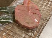 焼肉ホルモン 鍵矢: 氷下魚さんの2020年12月12日の1枚目の投稿写真