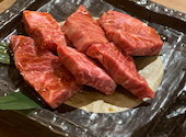 焼肉ホルモン 鍵矢: 氷下魚さんの2020年12月12日の2枚目の投稿写真