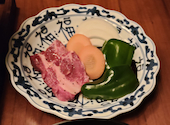 炭火焼肉 福わらひ2: ぐっちさんの2026年05月30日の3枚目の投稿写真