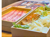 温野菜 三宮店: てぃんさんの2026年08月26日の1枚目の投稿写真