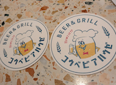 BEER&GRILL コウベビアハウゼ: てぃんさんの2026年09月12日の2枚目の投稿写真