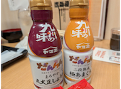 薩摩庵 神戸元町店: てぃんさんの2026年06月01日の2枚目の投稿写真