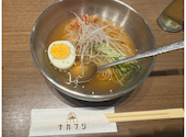 炭火焼肉ナカフジ 登戸: ゆうさんの2026年07月27日の1枚目の投稿写真
