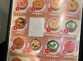 SEKUWA CORNER セクワコーナー 東三国店: みちょさんの2026年05月22日の2枚目の投稿写真