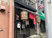 上海ワンタンと貴州紅酸湯の店 山野: みちょさんの2026年09月25日の2枚目の投稿写真