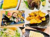 本格板前居酒屋 お魚総本家 アスティ静岡店: はなさんの2025年01月28日の1枚目の投稿写真