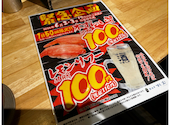 鮨 酒 肴 杉玉 難波アムザ: セリンさんの2025年06月07日の2枚目の投稿写真