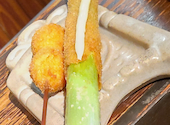 ぎんざ磯むら 藤沢店: ゆうさんの2026年06月29日の1枚目の投稿写真